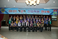 75개 단위클럽 제2회 신입회원 지도력 개발 연수회 개최