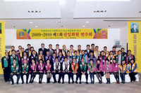 74개 단위클럽 제1회 신입회원 지도력 개발 연수회 개최