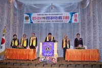 가칭)광양드림라이온스클럽 조직총회