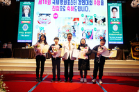 2018-2019 멜빈존스 동지의밤