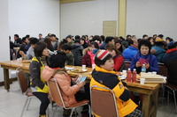 제11회 라이온스가족 한라산 한마음 등반대회