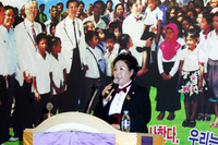 2015-2016 멜빈존스동지의 밤