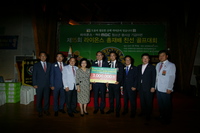 제15회 라이온스 총재배 친선 골프대회