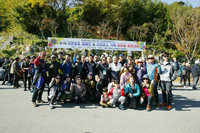 제14회 자연보호 캠페인 및 라이온스 가족 한마음 등반대회