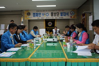 캠페인 100 홍보단 발대식