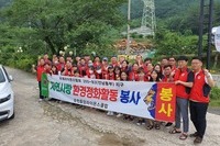 순천중앙L.C 2020년 8월 봉사활동
