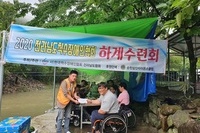 순천삼산L.C 2020년 7월 봉사활동