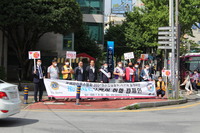 지역부총재 주관 제1회 사랑의 헌혈봉사