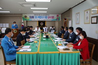 최상배 355복합지구 의장 공식방문