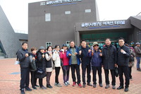 제15회 라이온스 가족 한마음 등반대회 