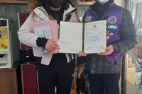 여수중앙L.C 2021년 1월 봉사활동