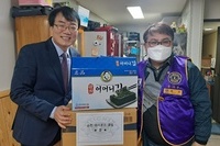 순천L.C 2021년 11월 봉사활동