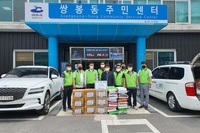 여수구봉L.C 2021년 7월 봉사활동