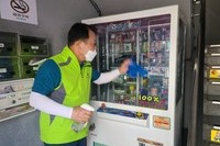 신광양L.C 2021년 9월 봉사활동