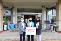 광양만L.C 2021년 6월 봉사활동