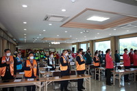 제1회 지구임원회의