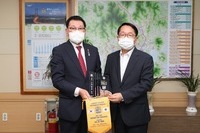 광양시청 방문