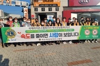 여수여성L.C 2021년 10월 봉사활동