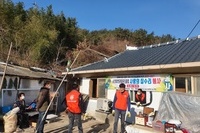 순천삼산L.C 2021년 1월 봉사활동