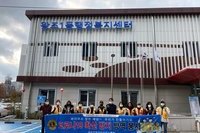새순천여성L.C 2020년 12월 봉사활동