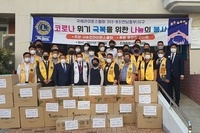 서순천L.C 2021년 7월 봉사활동