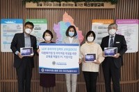 355-B3지구 DCG 교부금(임팩트 교부금)사업  - 다문화 가정 및 취약계층 태블릿 PC 지원사업
