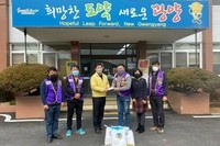 광양L.C 2021년 2월 봉사활동