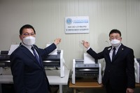 LCIF 매칭교부금 봉사사업 - 시각장애인을 위한 점자프린터 및 제본기 지원사업