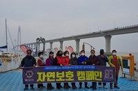 팔마L.C 2021년 11월 봉사활동