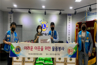 여수좌수영L.C 2021년 6월 봉사활동