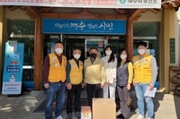여수동백L.C 2021년 11월 봉사활동