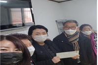 미항여성L.C 2021년 2월 봉사활동