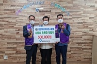 광양마로L.C 2021년 4월 봉사활동