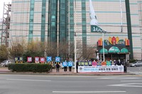 제2회 지역부총재 주관 사랑의 헌혈봉사