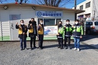 신광양L.C 2021년 1월 봉사활동