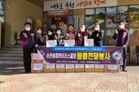 순천봉화L.C 2021년 1월 봉사활동
