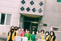 여수여성L.C 2021년 7월 봉사활동