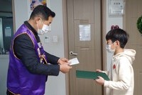 순천L.C 2021년 1월 봉사활동