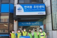 여수구봉L.C 2021년 5월 봉사활동