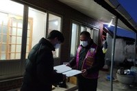 남순천L.C 2021년 1월 봉사활동