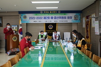 제2회 예‧결산위원회 회의