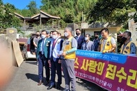 동순천L.C 2021년 10월 봉사활동