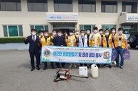 순천스타L.C 2021년 9월 봉사활동
