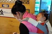 순천L.C 2021년 2월 봉사활동