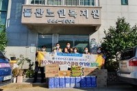 여수진남L.C 2020년 10월 봉사활동