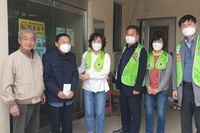 광양드림L.C 2021년 4월 봉사활동