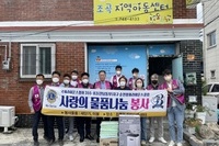 순천봉화L.C 2022년 7월 봉사활동