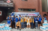 순천스타L.C 2022년 8월 봉사활동