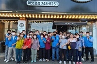 순천이수L.C 2022년 6월 봉사활동