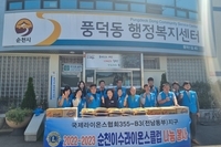 순천이수L.C 2022년 9월 봉사활동